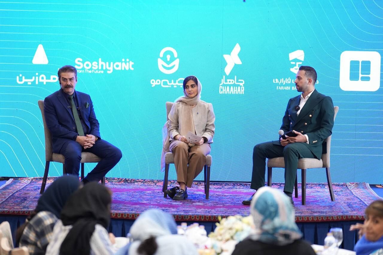 چاهار، محصول جدید جیبیمو در حوزه مدیریت نقدینگی رونمایی شد