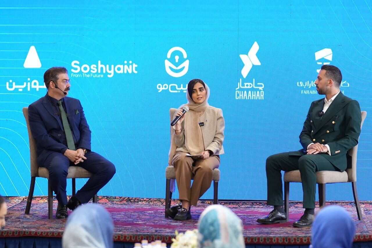 چاهار، محصول جدید جیبیمو در حوزه مدیریت نقدینگی رونمایی شد