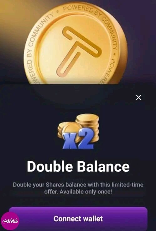 چگونه تپ سواپ را به کیف پول وصل کنیم؟