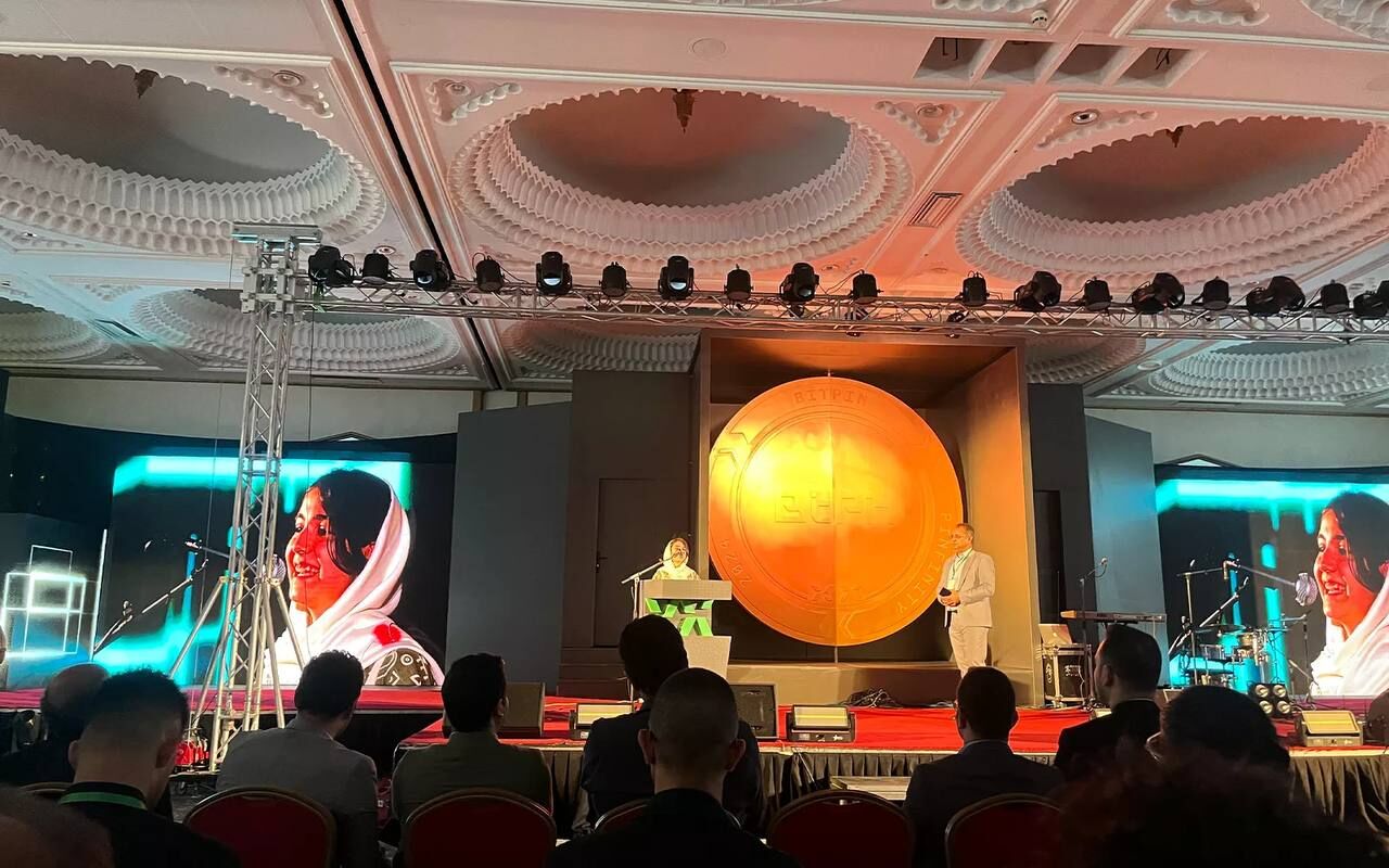 برگزاری اختتامیه کمپین صرافی رمزارزی بیتپین