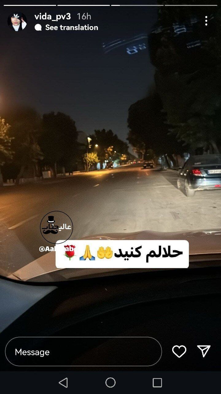 استوری زن پیمان آدیداس پیش از خودکشی / خانم بلاگر همه چیز را گفته بود! + عکس