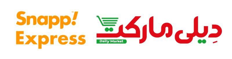 رکورد سفارش آنلاین از دیلیمارکت در سوپرمارکت اسنپ شکسته شد / ثبت ۲۵ هزار سفارش در یک روز