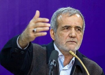 Iran sees no limits to deepen, strengthen ties with Serbia