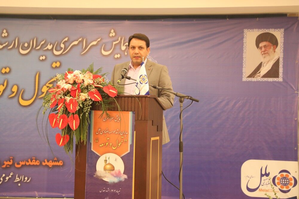 کشور و مردم ما، شایسته بهترین‌ها هستند