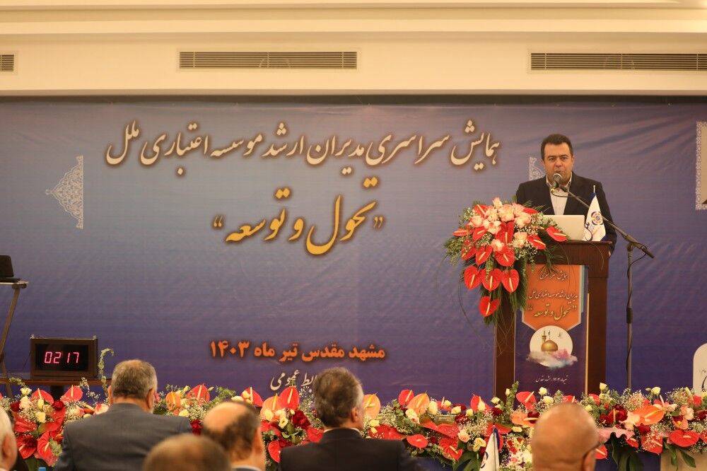 کشور و مردم ما، شایسته بهترینها هستند
