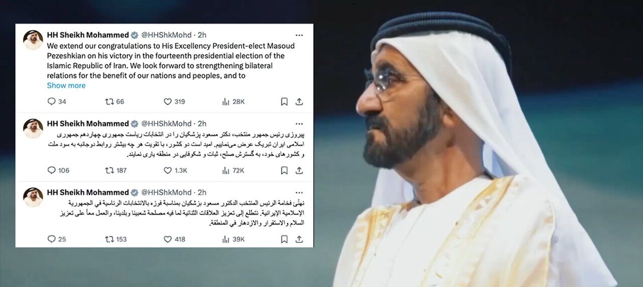 بایدها و نبایدها سیاست خارجی دولت چهاردهم/ابتکار عمل تهران در حوزه دیپلماسی در مقابل ترامپ و اتحادیه اروپا چیست؟