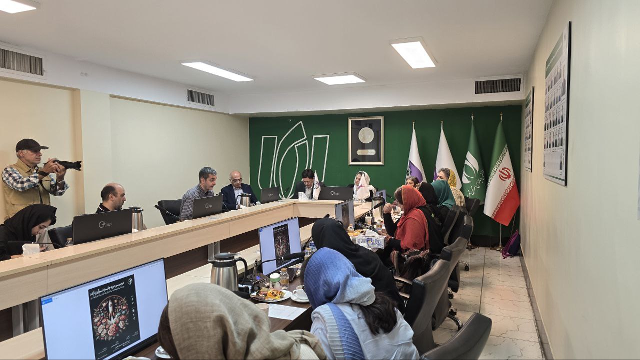 دومین رویداد جایزه نوآوری آزاده مهرماه ۱۴۰۳ برگزار میشود