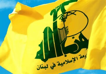 Hezbollah carries out retaliatory strikes on Israeli sites