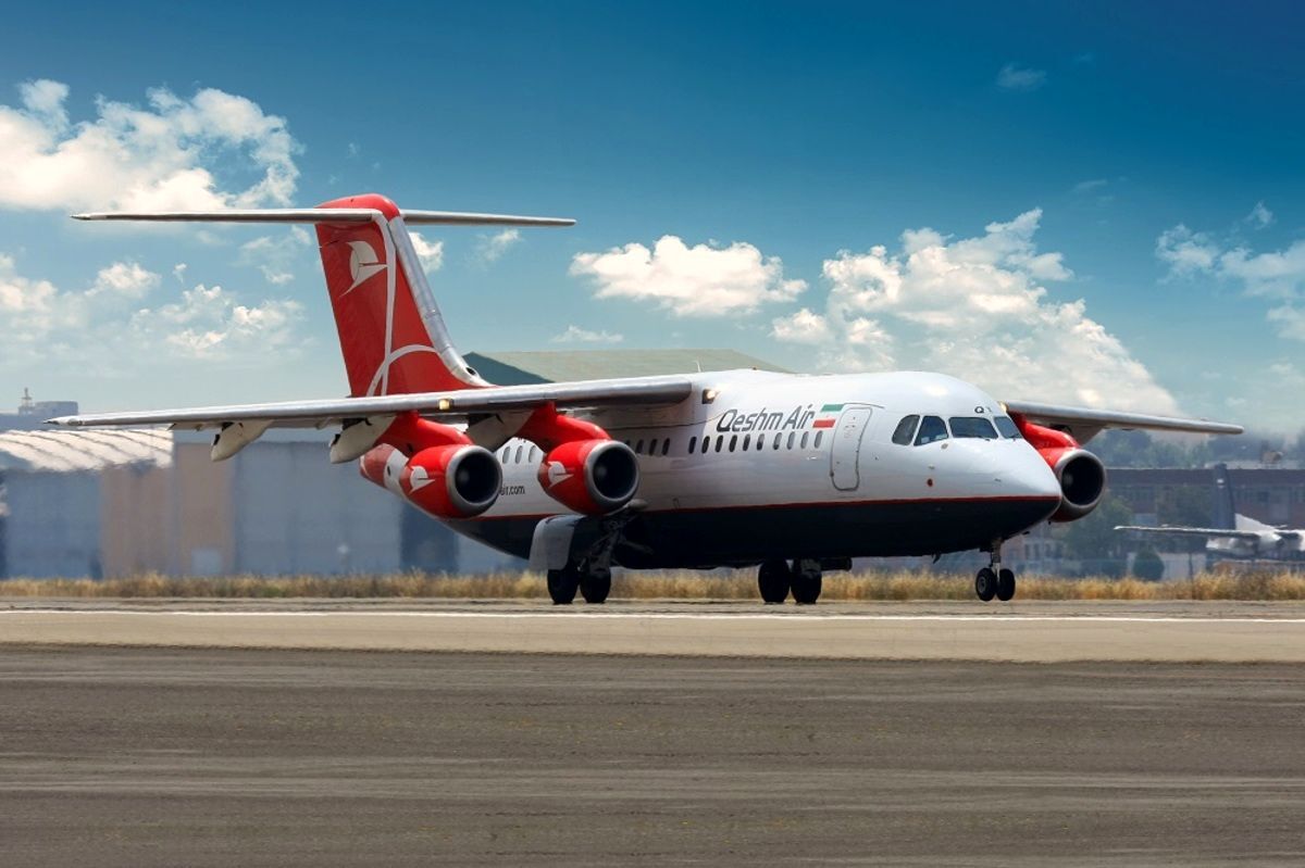 بلیت پرواز نجف – تهران چند میلیون؟