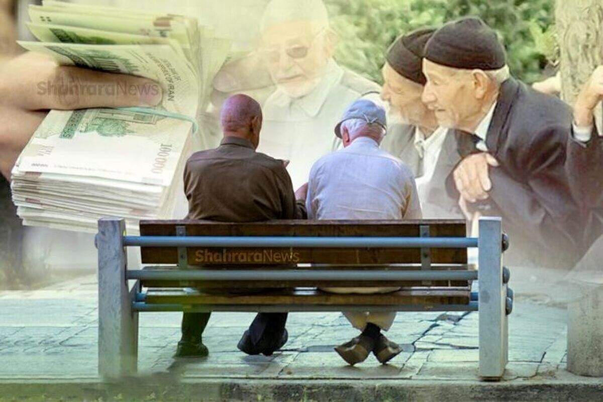 خبر داغ از متناسبسازی حقوق بازنشستگان/ افزایش حقوق در راه است