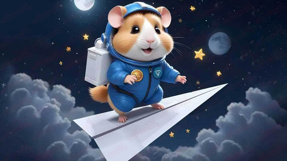 کد مورس همستر امروز ۲۸ تیر / کد مورس جدید با جایزه یک میلیونی