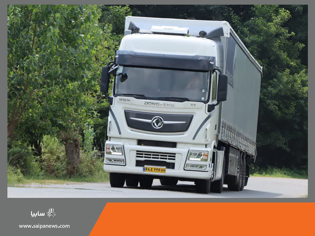 سایپادیزل فروش نقدی و تحویل فوری کشنده آرتا KX520 4*2 را آغاز میکند