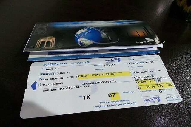 آغاز پیش فروش بلیت پروازهای اربعین با قیمت مصوب