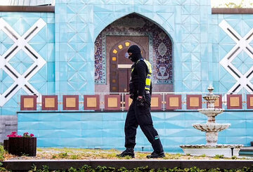 Germany shuts down Islamic Center Hamburg