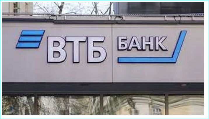 حضور بزرگ ترین بانک روسی در تهران