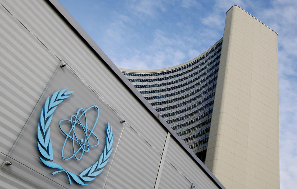 Iran protests US pressure on IAEA