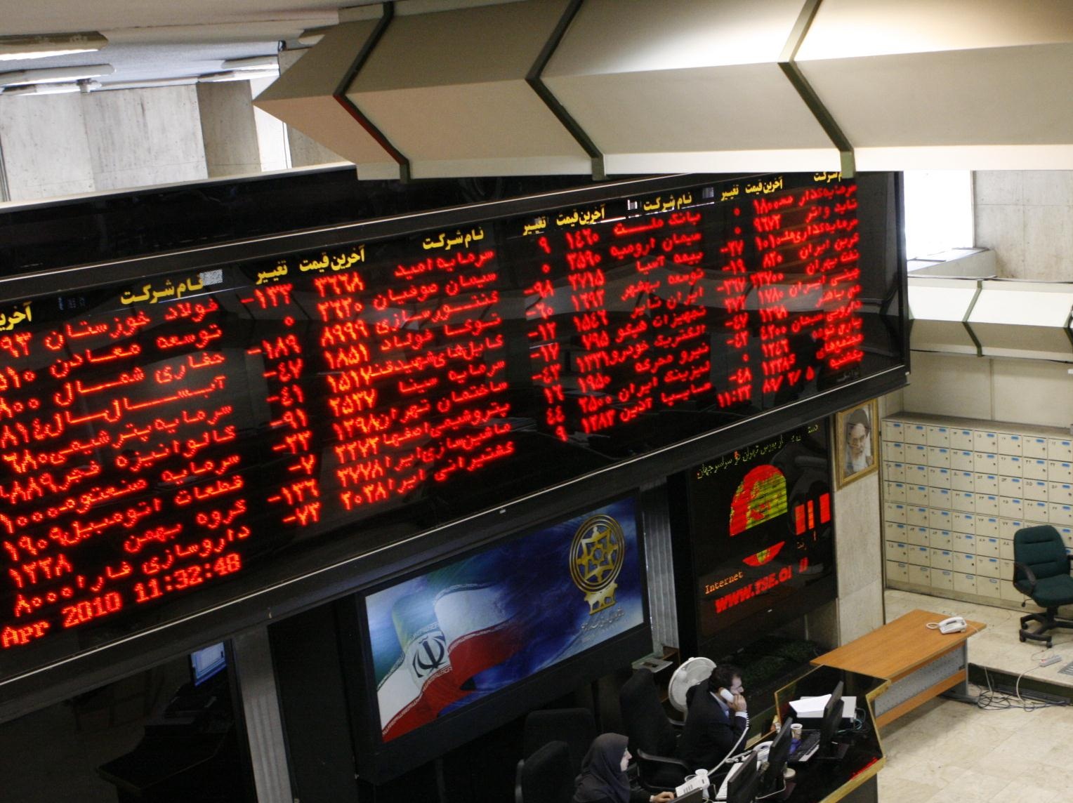 Foreign investment up by 40% in Iran stock exchange
