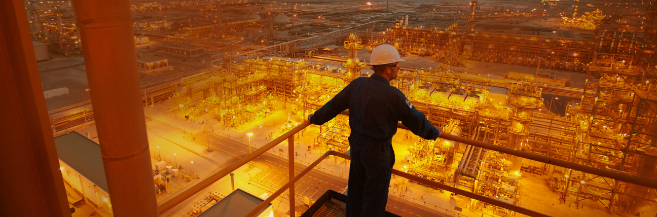 Saudi Aramco; The world's most valuable company
