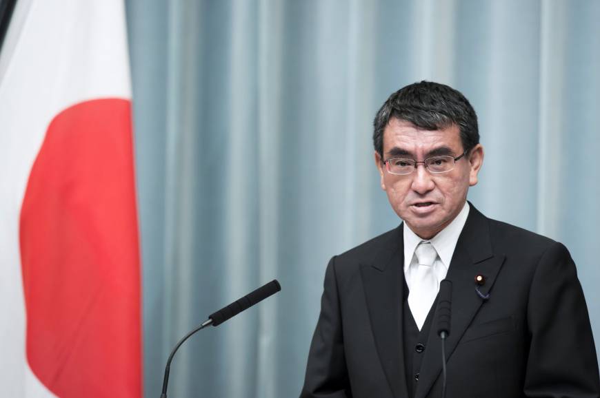 Japan Offers to Help Ease Persian Gulf Tensions