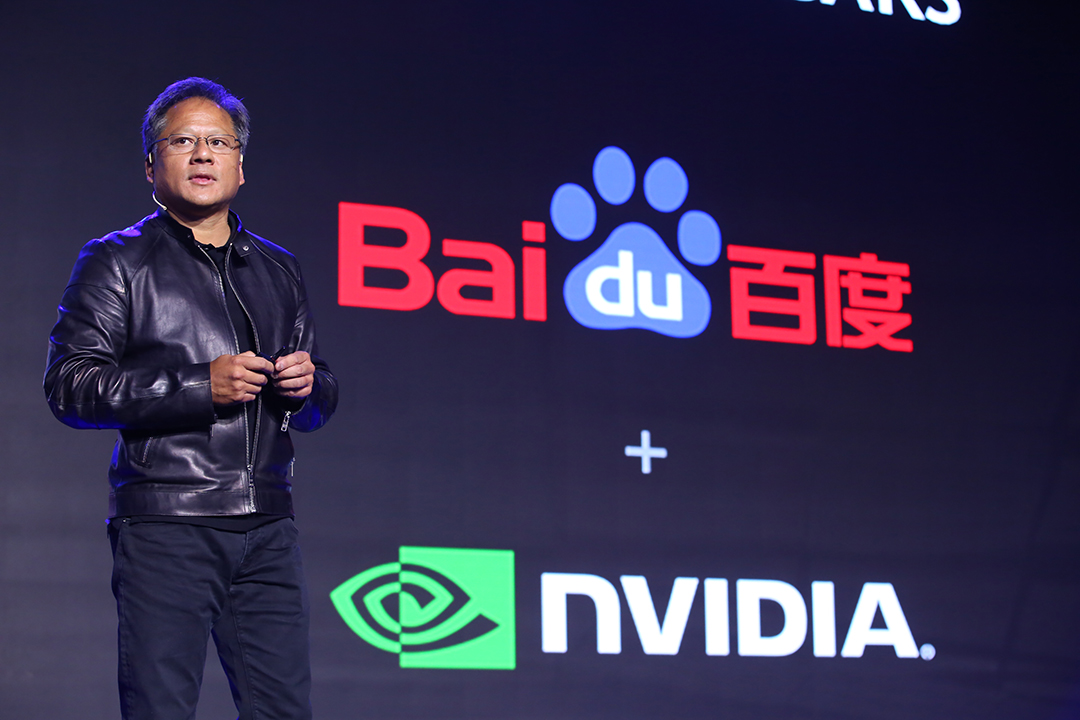 Nvidia shows off smaller artificial intelligence computer for Baidu car