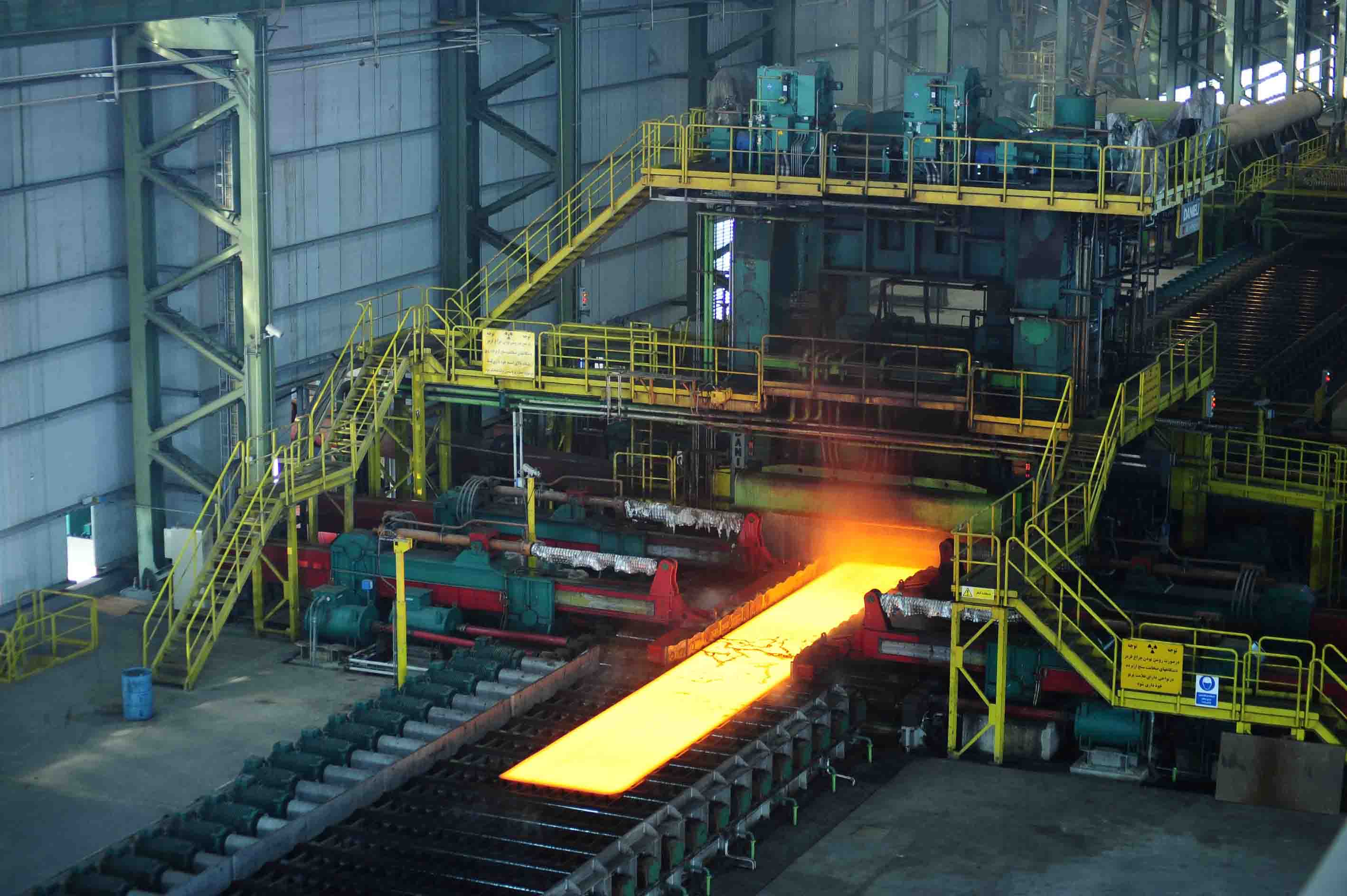 KSC is Iran’s Biggest Steel Exporter