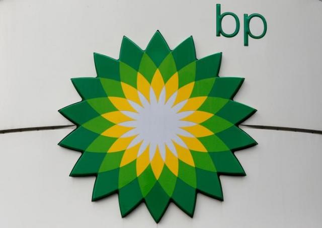 In mammoth task, BP sends almost three million barrels of U.S. oil to Asia