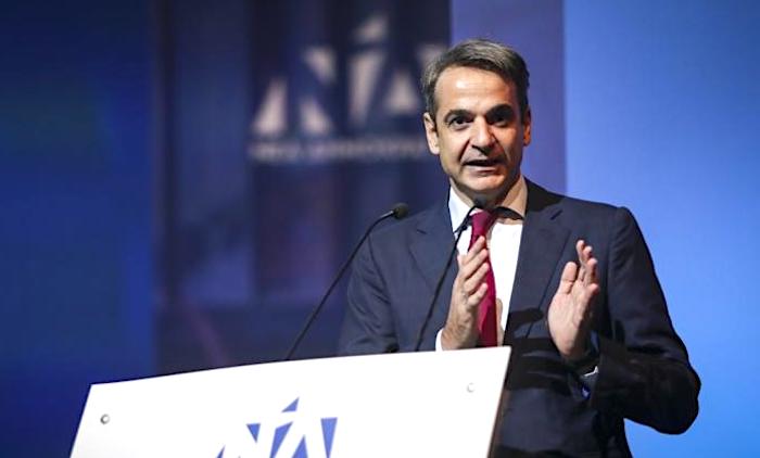 Mitsotakis Becomes Greece's New PM