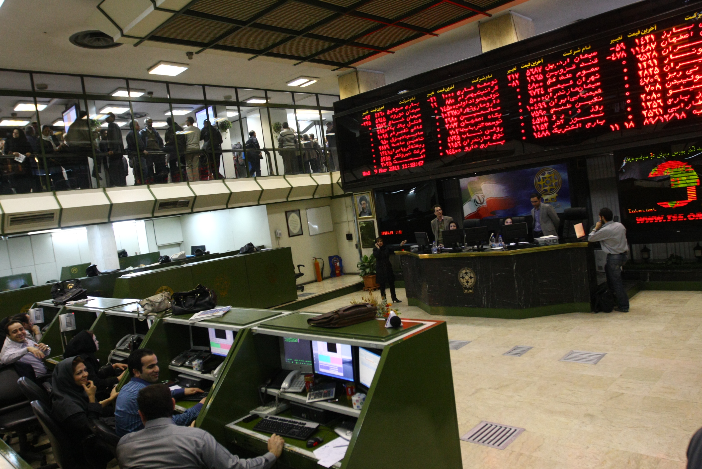 Tehran Stocks Regain Composure on Big Firms Earnings