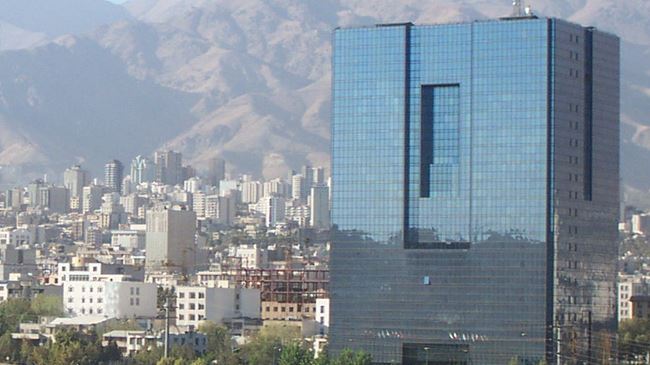 Central Bank of Iran slams, to contest Luxembourg assets seizure