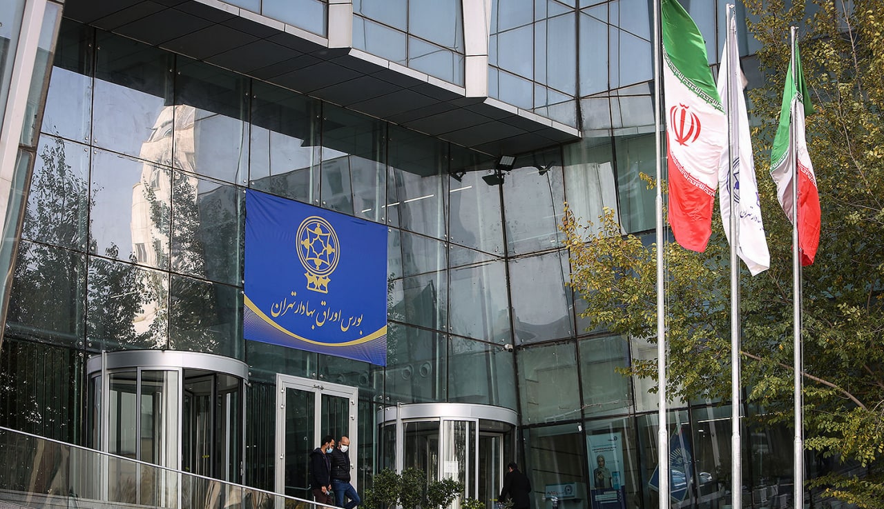Iran Gov't Throws a Lifeline to the Limping Stock Market