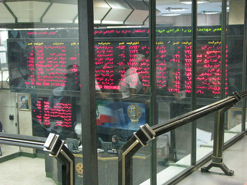 Tehran Stocks End Seesaw Trading Week With Marginal Gains