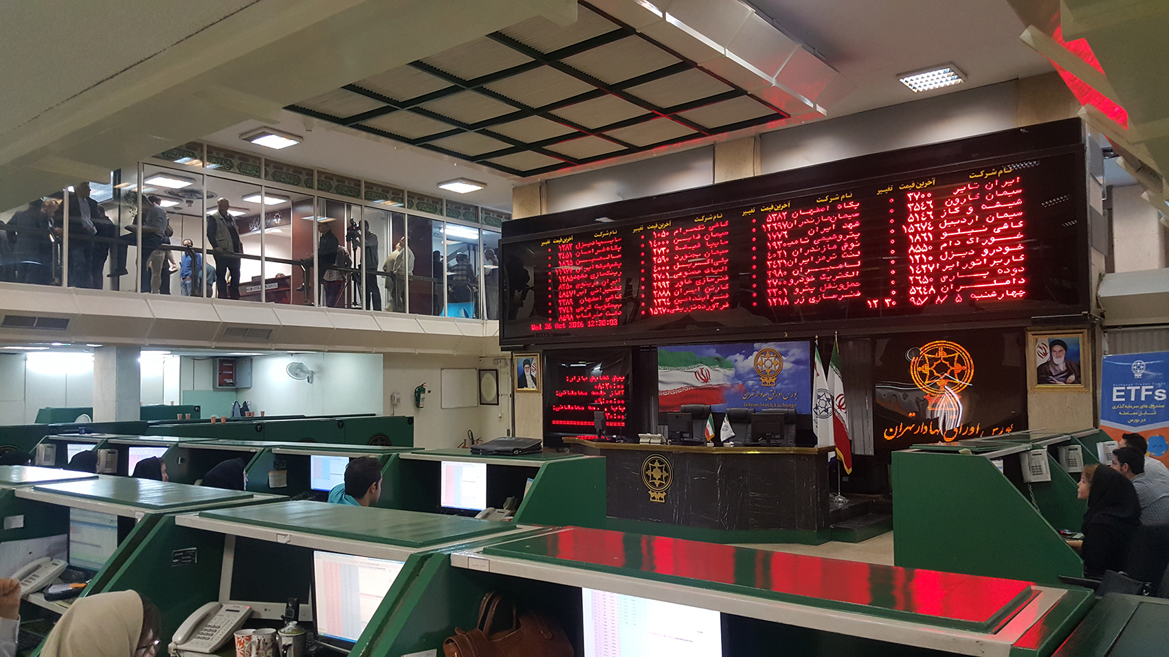 Tehran Stock Exchange index Slips Below Support Level