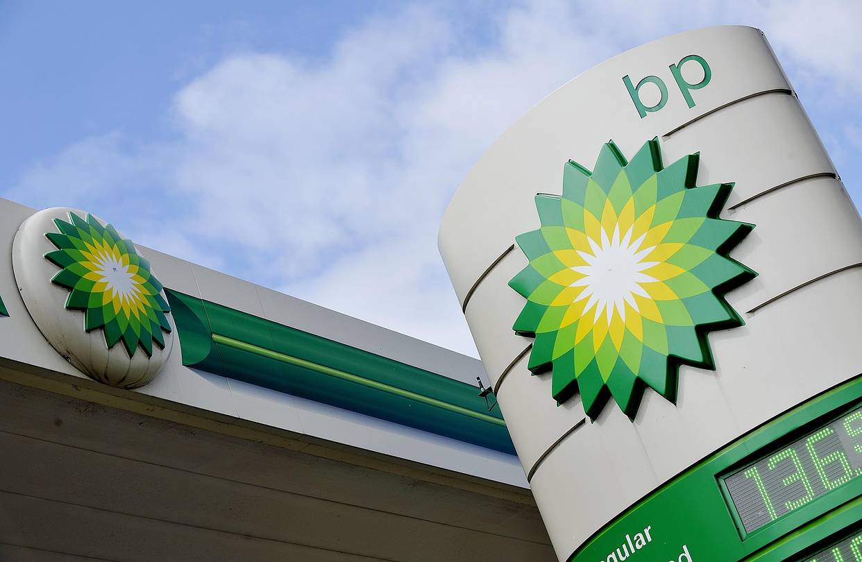 BP to Decide Future Role in Southern Ahvaz Oilfield