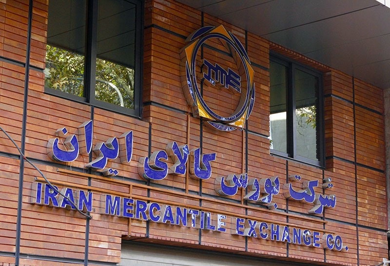 Iran Mercantile Exchange Annual Trade Value Up 73%