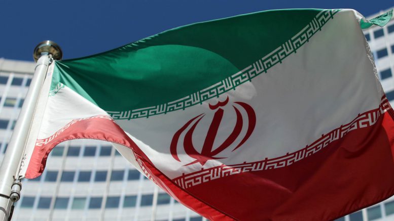 Europe Reaffirms Support for Iran Investment