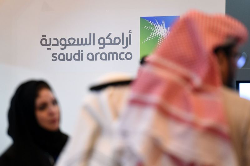 Trump Urges Saudi Aramco to List on New York Stock Exchange