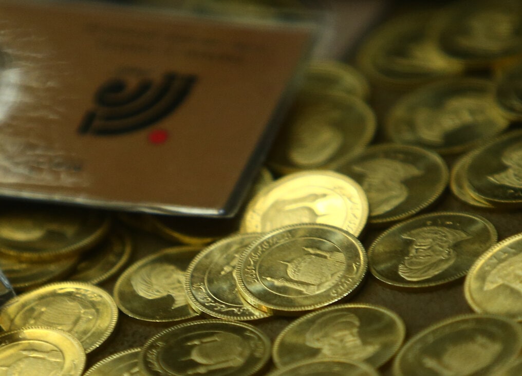 Gold Coin Prices Slide