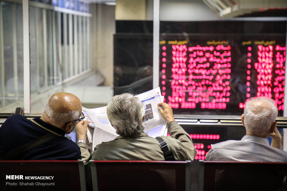 Tehran Stocks Fall for Third Day in a Row