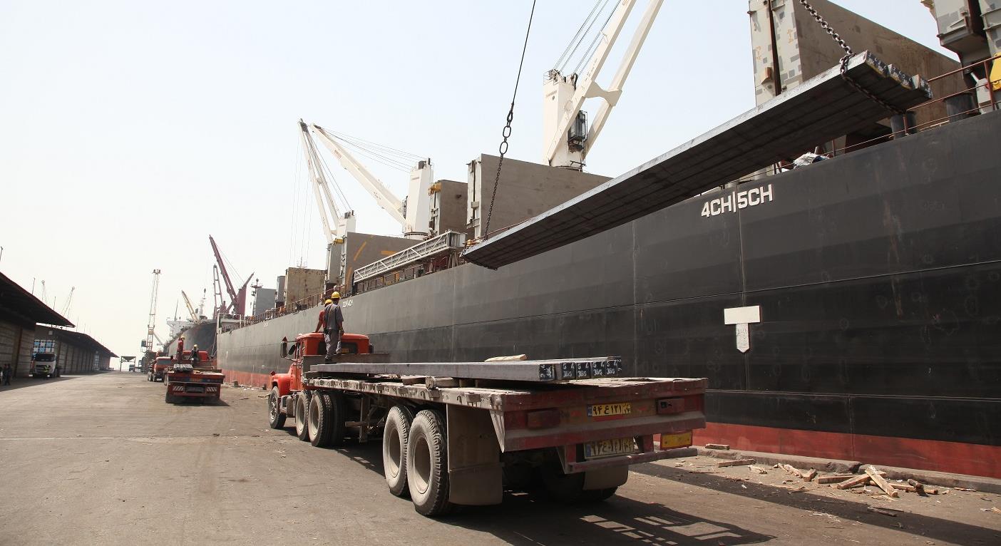 Steel Exports Reach 5.6m Tons Worth $3.1b During 7 Months