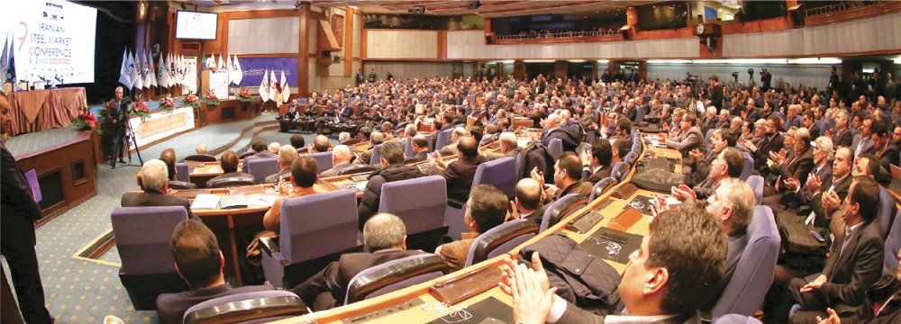 Iranian Steel Market Conference Gathers Hundreds in Tehran
