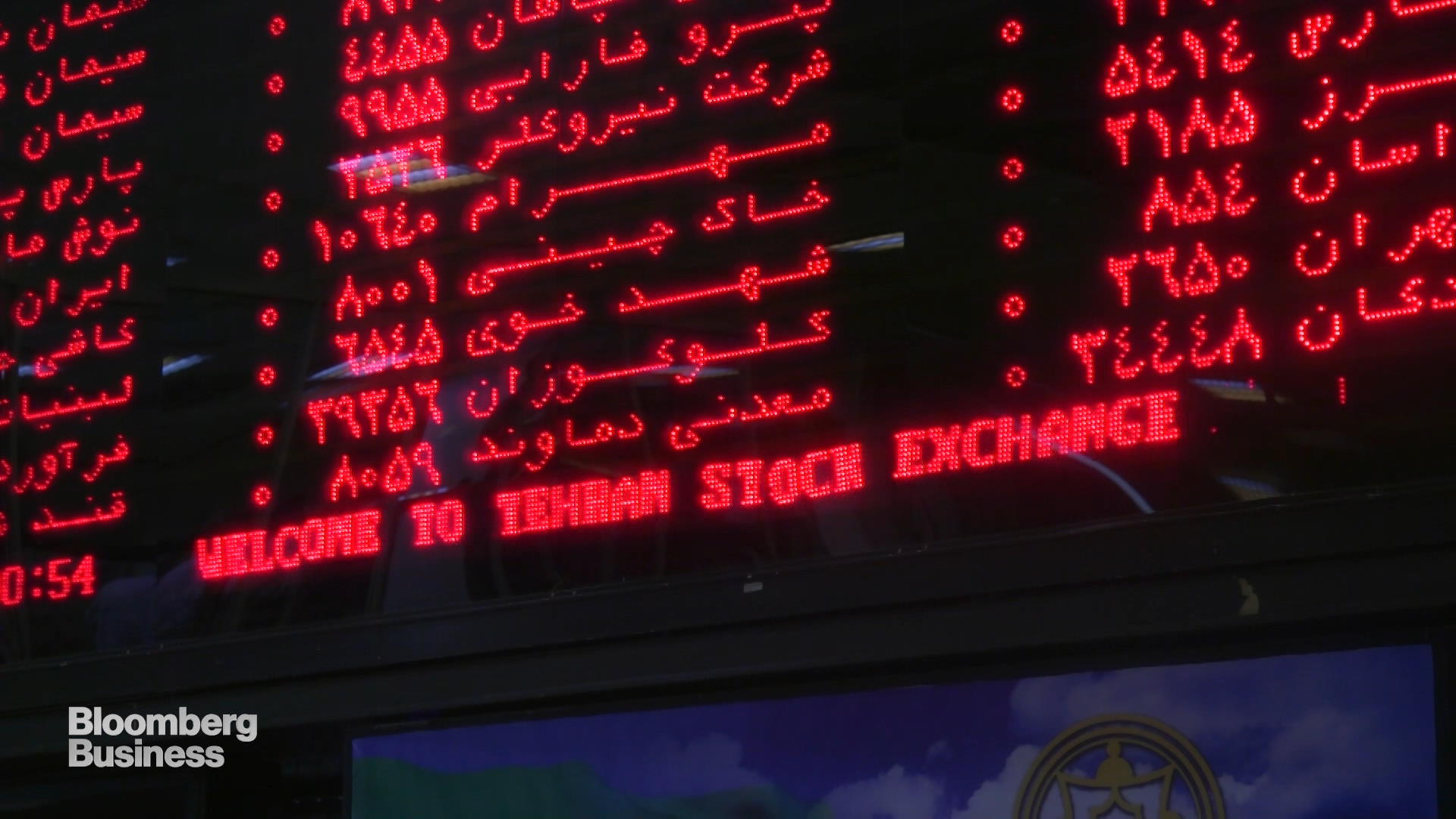 Tehran Stock Exchange, Iran Fara Bourse's Track Record for 2016-17
