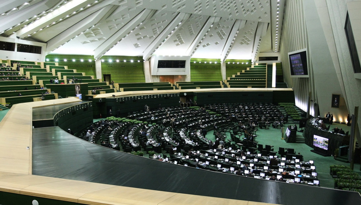 Iranian Parliament Firm on Preventing FATF Blacklisting