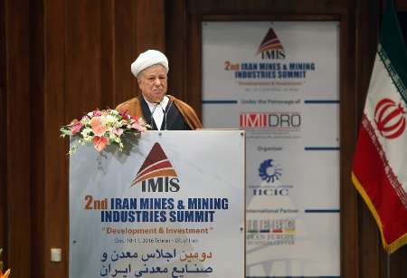 Rafsanjani calls for reviewing mineral exploitation policies