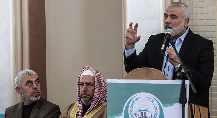 Hamas Moves to Soften Charter, But Still Won't Recognize Israel