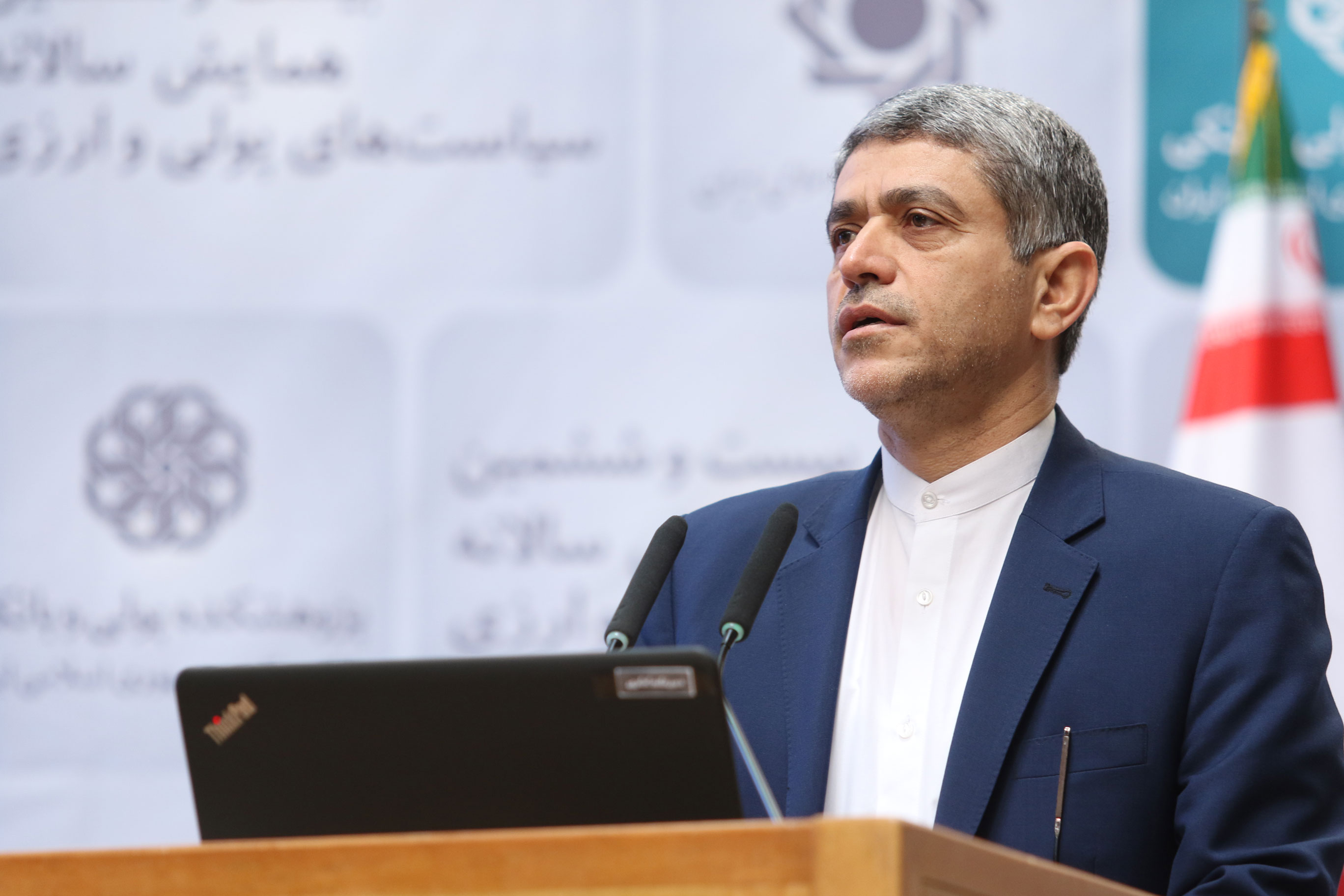 Iran Government Launches Economic Databank