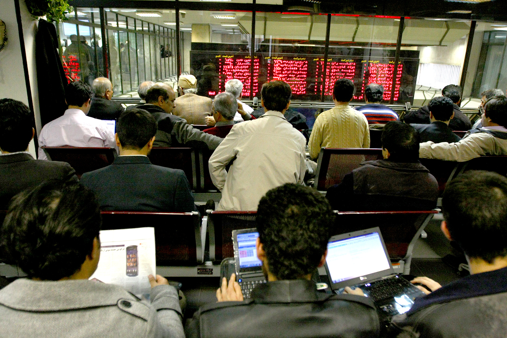 Tehran Stock Exchange Trade Gains 3.35%