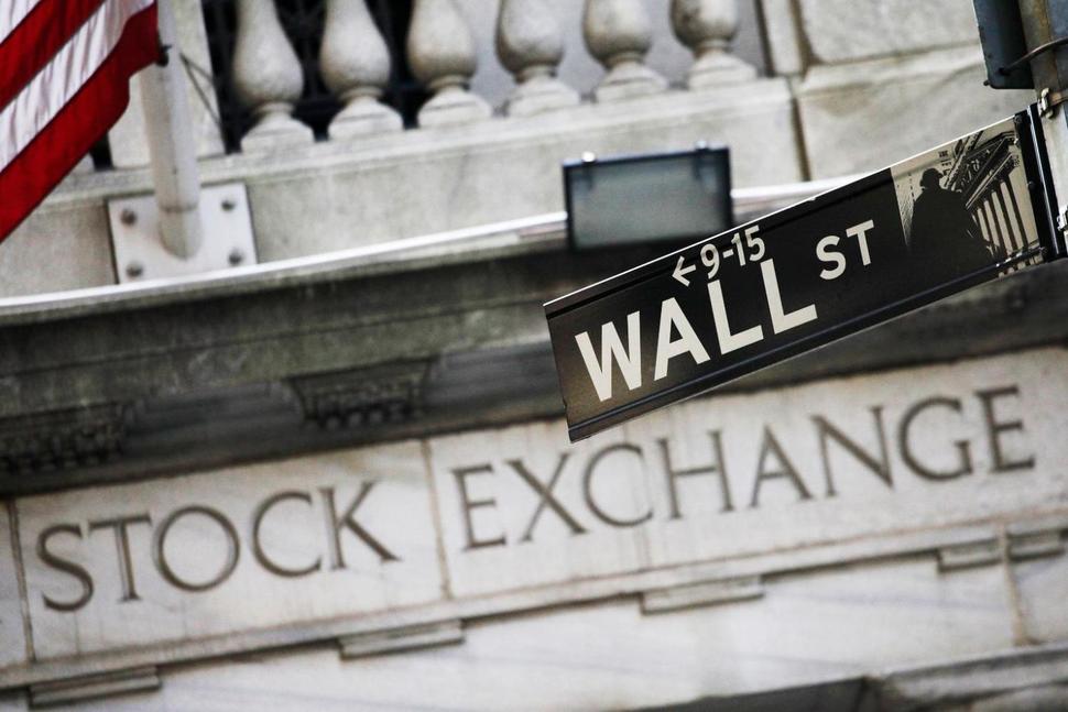 Bonds Gain, Stocks Steady as CPI Tests Fed Resolve