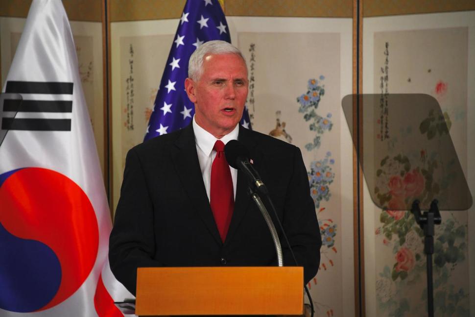 Pence to seek market access, investment, in Japan talks