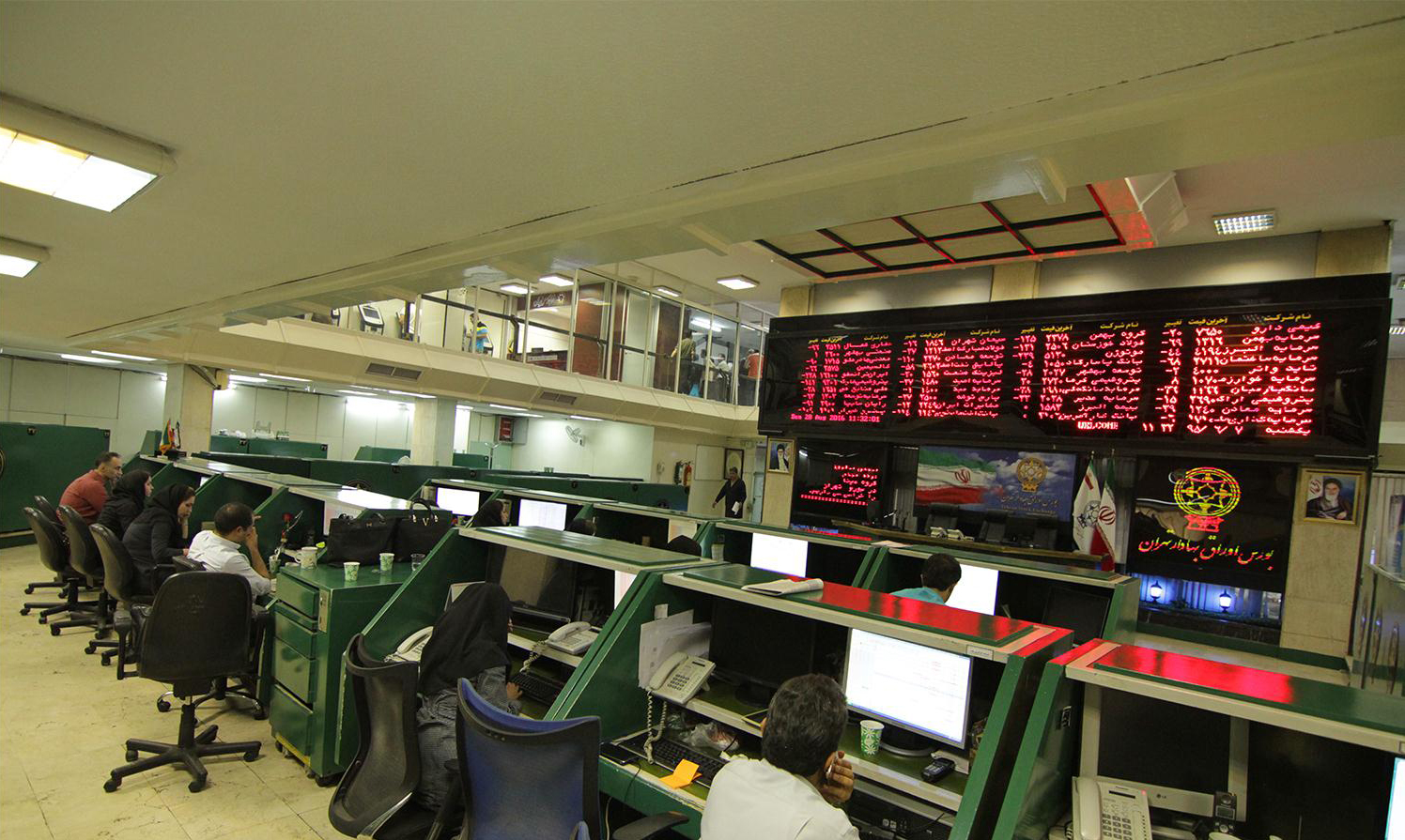 Iran Stocks Experience Highest Weekly Growth
