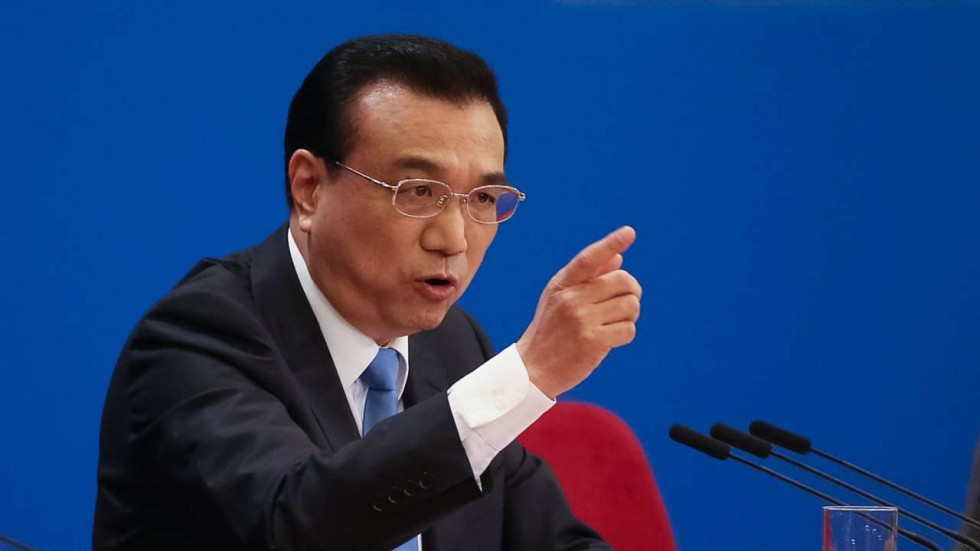 China to Scrap Foreign Ownership Limits in Financial Sector in 2020